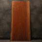 |一枚板　サペリ　273-2/2-1-3　(W160cm)