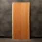 |一枚板　マカバ　5366-2/2-6-1　(W155cm)