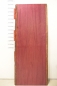 |一枚板　パープルハート　RP-605-1/2-13-1　(W220cm)