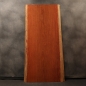 |一枚板　ブビンガ　RP-1655-14-1　(W195cm)