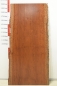 |一枚板　モアビ　CN-75-2806-2　(W2000)