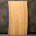 |一枚板　クス　1744-2/2-3　(W130cm)