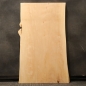|一枚板　トチ　1063-9　(W120cm)