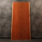 |一枚板　ブビンガ　RP-1655-14-1　(W195cm)