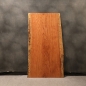 |一枚板　エビアラ　643-1/2-4-2　(W160cm)