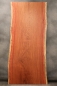 |一枚板　ブビンガ　1651-4-3　(W2100)