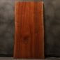 |一枚板　サペリ(杢)　273-2/2-4-2　(W185cm)